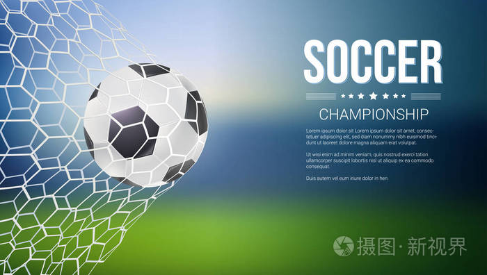 今日赛事（ 欧洲足球，美国赛事 ）数据分析预测推‪荐‬